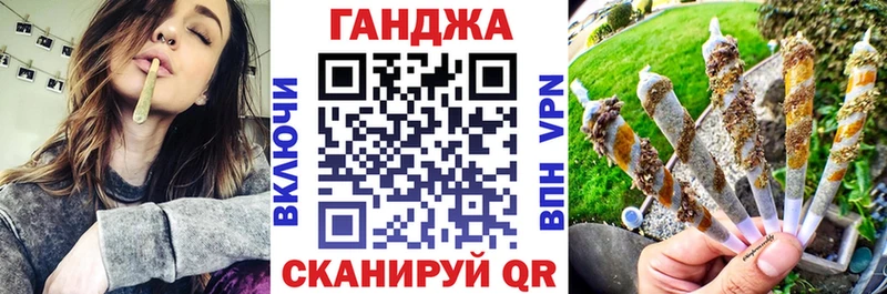 Наркотические вещества Голицыно Канабис МЕФ Альфа ПВП ГАШ КОКАИН