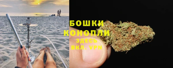 гашиш Рославль