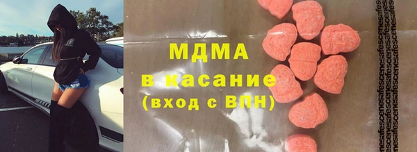 не бодяженный Верея