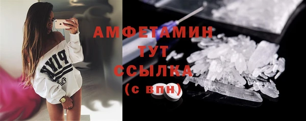 марихуана Верхнеуральск