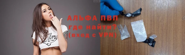 марихуана Верхнеуральск