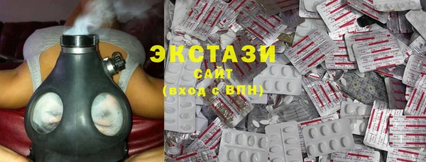 кокаин премиум Ростов