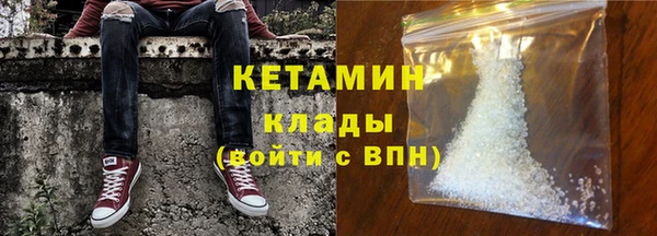 марихуана Верхнеуральск