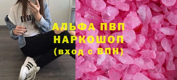 марихуана Верхнеуральск