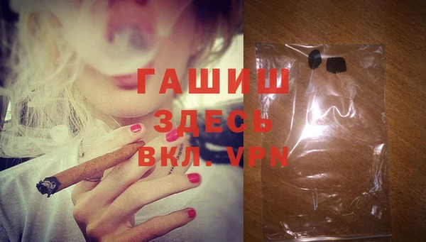не бодяженный Верея