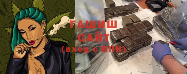 марихуана Верхнеуральск