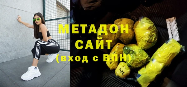 не бодяженный Верея