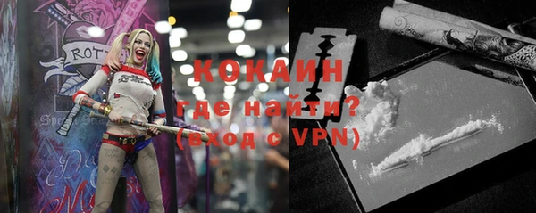 не бодяженный Верея
